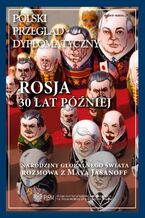 Polski Przegląd Dyplomatyczny 1/2022