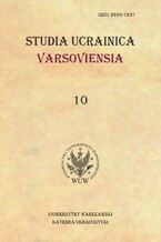 Okładka - Studia Ucrainica Varsoviensia 2022/10 - Iryna Kononenko