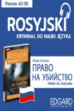 Okładka książki 
