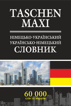 &#x041d;&#x0456;&#x043c;&#x0435;&#x0446;&#x044c;&#x043a;&#x043e;-&#x0443;&#x043a;&#x0440;&#x0430;&#x0457;&#x043d;&#x0441;&#x044c;&#x043a;&#x0438;&#x0439; &#x0442;&#x0430; &#x0443;&#x043a;&#x0440;&#x0430;&#x0457;&#x043d;&#x0441;&#x044c;&#x043a;&#x043e;-&#x043d;&#x0456;&#x043c;&#x0435;&#x0446;&#x044c;&#x043a;&#x0438;&#x0439; &#x0441;&#x043b;&#x043e;&#x0432;&#x043d;&#x0438;&#x043a;.