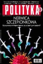 Polityka nr 12/2021