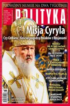 Polityka nr 32-33/2012