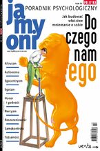 Okładka - Poradnik Psychologiczny: Do czego nam ego - Opracowanie zbiorowe