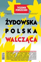 Okładka - Żydowska Polska Walcząca - Opracowanie zbiorowe