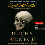 Duchy w Wenecji