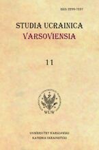 Okładka - Studia Ucrainica Varsoviensia 2023/11 - Iryna Kononenko