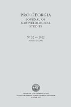 Okadka ksiki Pro Georgia. Journal of Kartvelological Studies 2022/32