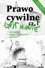 Okładka - Last minute.Prawo Cywilne - Boguslaw Gąszcz