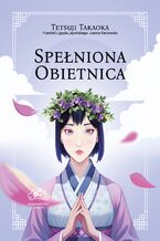 Okładka - Spełniona obietnica - Tetsuji Takaoka