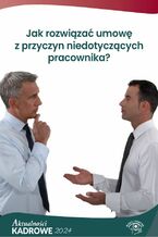 Okładka - Jak rozwiązać umowę z przyczyn niedotyczących pracownika? - Praca zbiorowa