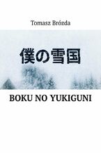 Boku no Yukiguni