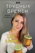 &Scy;&Tcy;&Acy;&Rcy;&Ycy;&IEcy; &Rcy;&IEcy;&TScy;&IEcy;&Pcy;&Tcy;&Ycy; &Pcy;&Rcy;&Acy;&Bcy;&Acy;&Bcy;&Ucy;&SHcy;&Kcy;&Icy;