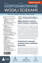 Okładka - Gospodarowanie wodą i ściekami, numer specjalny 17 - Praca zbiorowa