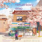 Nietuzinkowy sklep całodobowy