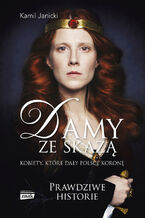 Damy ze skazą