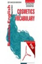 Okładka - Cosmetics Vocabulary - Jonathan Sidor