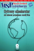 Okładka - Gazeta Małych i Średnich Przedsiębiorstw - Opracowanie  zbiorowe