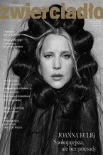 Okładka - Zwierciadło - Opracowanie zbiorowe