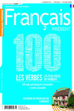 Okładka - Français Présent 75 - Colorful Media