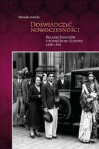 Okładka - Doświadczyć nowoczesności - Weronika Rokicka