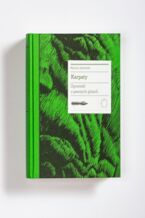 Okładka - Biblioteka Europy Środka (#23). Karpaty. Opowieść o pewnych górach - Prof. Maciej Janowski