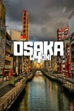 Okładka - Osaka w 4 dni - Jakub Strzelecki