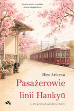 Okładka - Pasażerowie linii Hanky - Hiro Arikawa