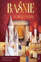 Okładka - Baśnie z całego świata - Opracowanie zbiorowe