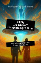 Okładka - Gdyby "na zawsze" zaczynało się za 14 dni - Anastasiia Kolendo-Smirnova