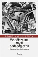Okadka ksiki Wspczesna myl pedagogiczna