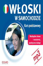 Seria W samochodzie