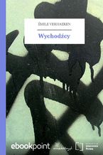 Wychodźcy