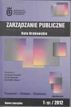 Okładka - Zarządzanie Publiczne nr 1(19)/2012 - Stanisław Mazur