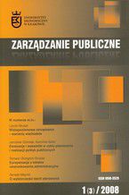 Okadka ksiki Zarzdzanie Publiczne nr 1(3)/2008