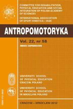 Okadka ksiki ANTROPOMOTORYKA NR 58-2012
