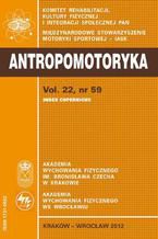 Okadka ksiki ANTROPOMOTORYKA NR 59-2012