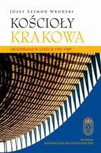 Kościoły Krakowa