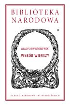 Okładka - Wybór wierszy - Władysław Broniewski