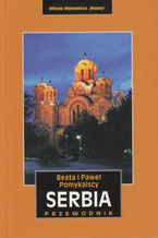 Okładka - Serbia przewodnik Rewasz - Pomykalski Paweł, Pomykalska Beata