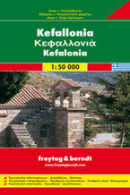 Okładka - Kefalonia. Mapa samochodowa - Praca zbiorowa