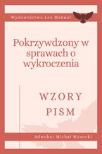 Pokrzywdzony w sprawach o wykroczenia - Wzory Pism