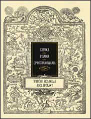 Okładka książki Sztuka pisania oprogramowania. Wybór i redakcja Joel Spolsky
