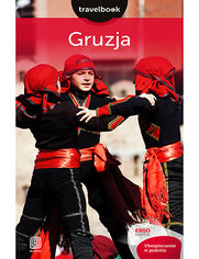 Okładka książki Gruzja. Travelbook. Wydanie 2