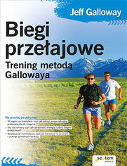 biegal_ebook