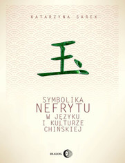 e_05w6_ebook