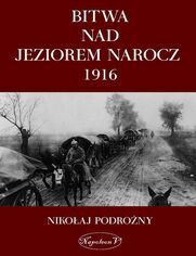 e_12sz_ebook