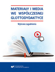 e_1nd2_ebook