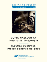 e_1p3z_ebook