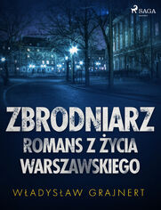 e_1u7g_ebook