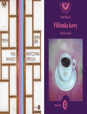 e_2265_ebook